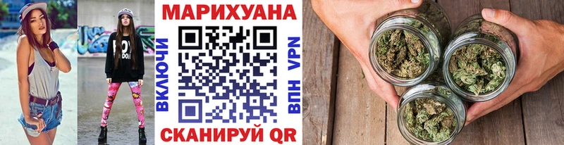Сколько стоит Новочебоксарск КОКАИН  Меф  АМФ  Alpha PVP  Бошки Шишки  ГАШ 