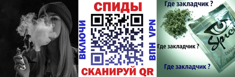 Бутират GHB  цены наркотик  Новочебоксарск 