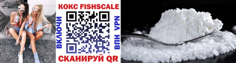 сколько стоит  Новочебоксарск  COCAIN 97% 
