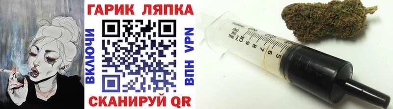 купить  сайты  Новочебоксарск  omg ссылки  ГАШИШ хэш 