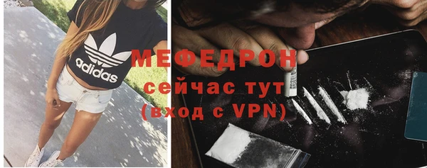 скорость mdpv Навашино