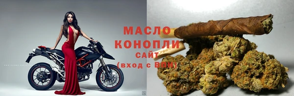скорость mdpv Навашино