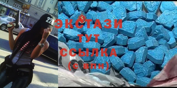 трава Надым