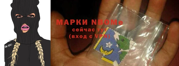 скорость mdpv Навашино