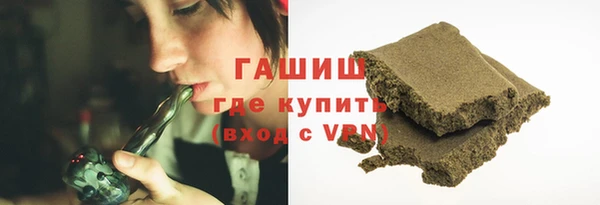 скорость mdpv Навашино