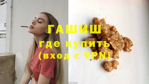 скорость mdpv Навашино