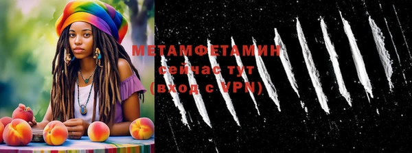 скорость mdpv Навашино