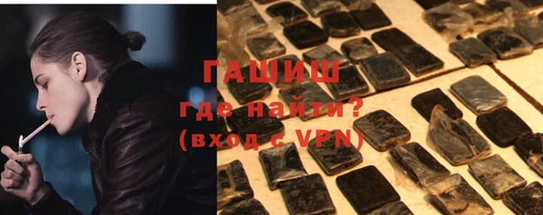 MDMA Чегем