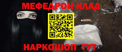 spice Обь