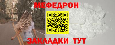 spice Обь