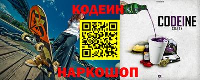 mix Обнинск