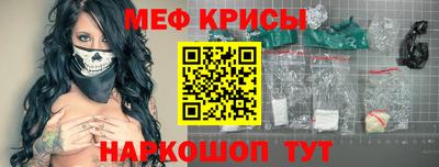 mix Обнинск