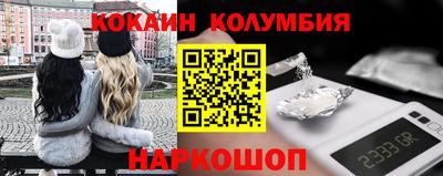 прущие крисы Нягань