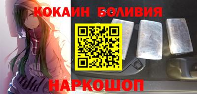 mix Обнинск