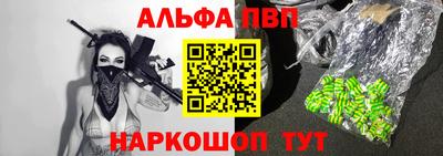 прущие крисы Нягань