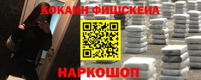 прущие крисы Нягань