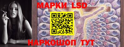 mix Обнинск