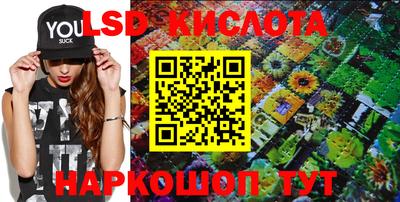 mix Обнинск