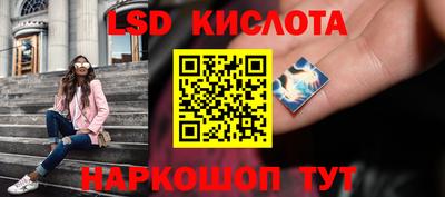 прущие крисы Нягань