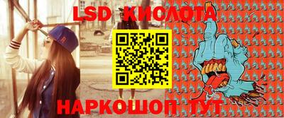 прущие крисы Нягань