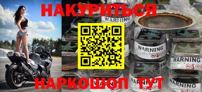mix Обнинск