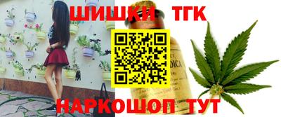 mix Обнинск