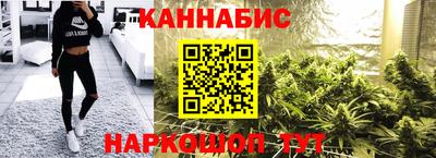 mix Обнинск