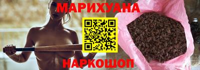 spice Обь