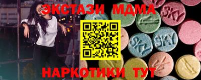 прущие крисы Нягань