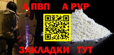 прущие крисы Нягань