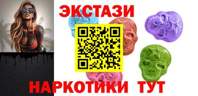 spice Обь