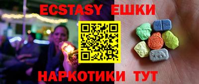прущие крисы Нягань