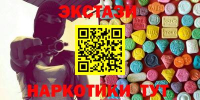 mix Обнинск