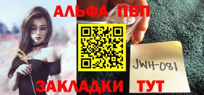 mix Обнинск