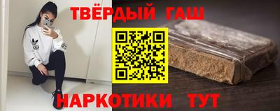 прущие крисы Нягань