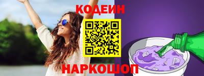 mix Обнинск