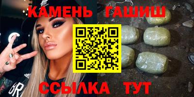 spice Обь