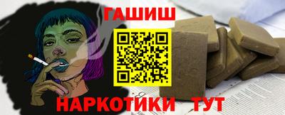 mix Обнинск