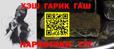 прущие крисы Нягань