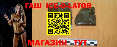 spice Обь