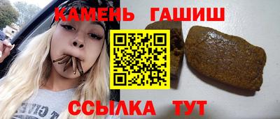 spice Обь