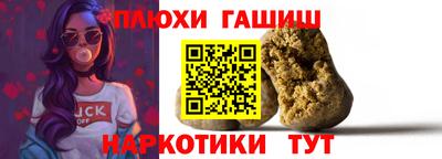 spice Обь