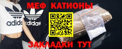 прущие крисы Нягань