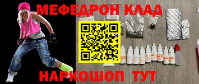 прущие крисы Нягань