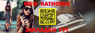 прущие крисы Нягань
