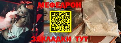 прущие крисы Нягань
