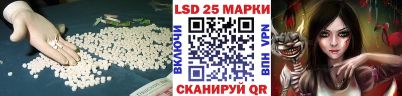 продажа наркотиков Новочебоксарск LSD-25 экстази ecstasy