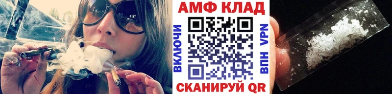 МЕТАМФЕТАМИН пудра  Новочебоксарск 