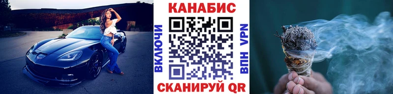 Бошки марихуана VHQ цены Новочебоксарск